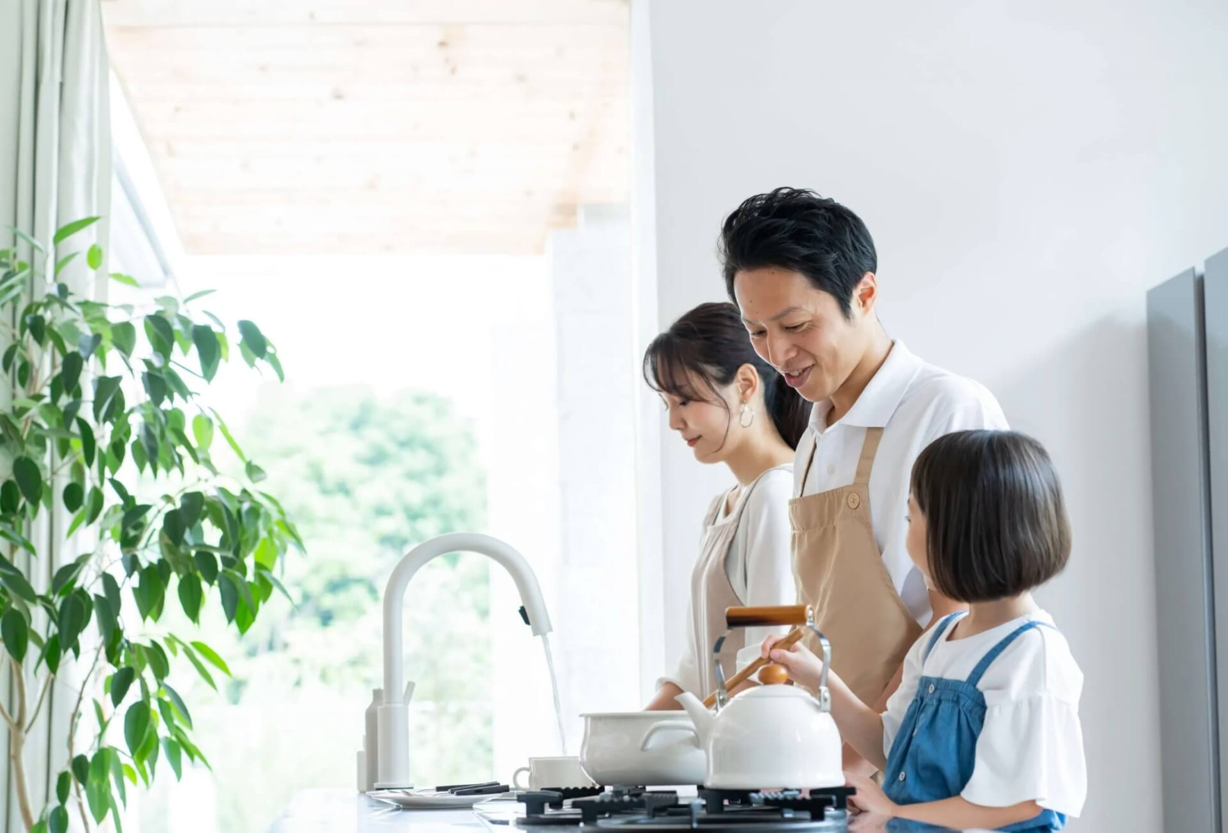 ちょうどよく、ここちよく。